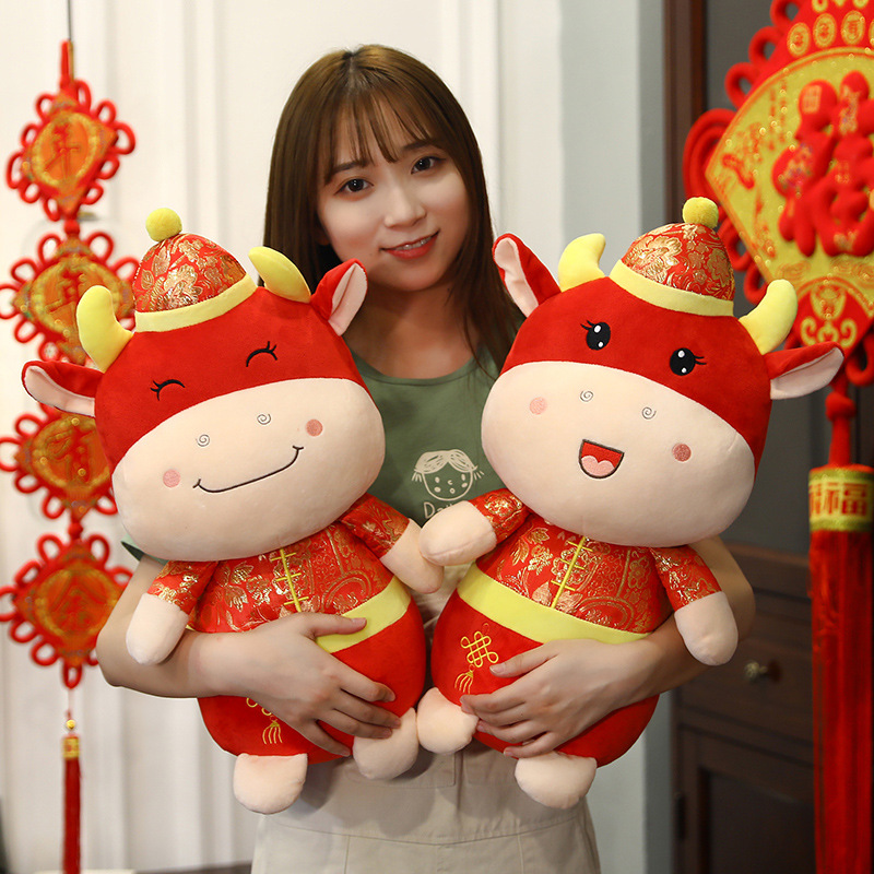 生肖牛年吉祥物毛绒玩具唐装财神吉祥牛公仔公司新年礼