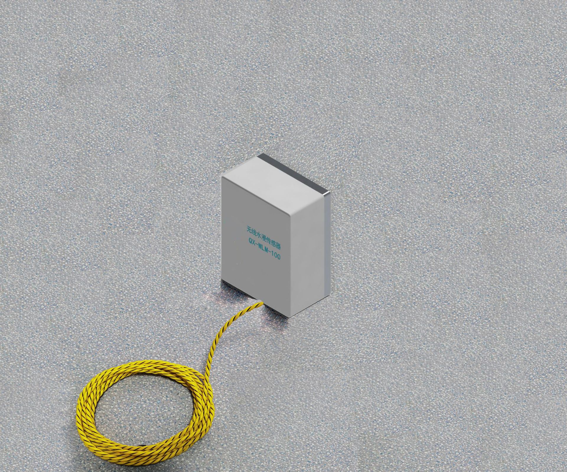 无线水浸模块电力物联网模块水浸传感器