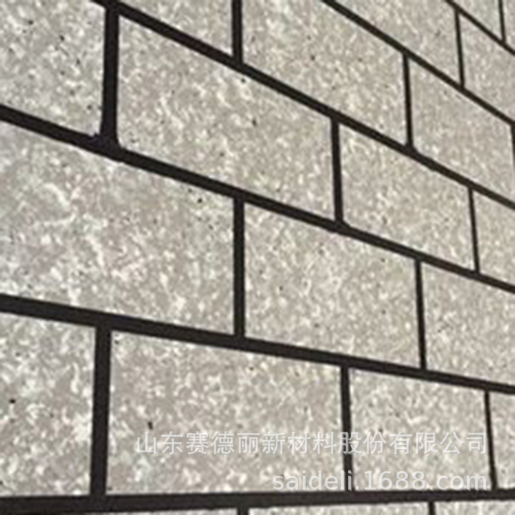 工地项目外墙真石漆 水包水 真石漆打底水包水-报价-阿里巴巴