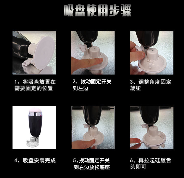 万乐x5震动飞机杯 男用自慰器电动免提吸附旋转成人情趣用品