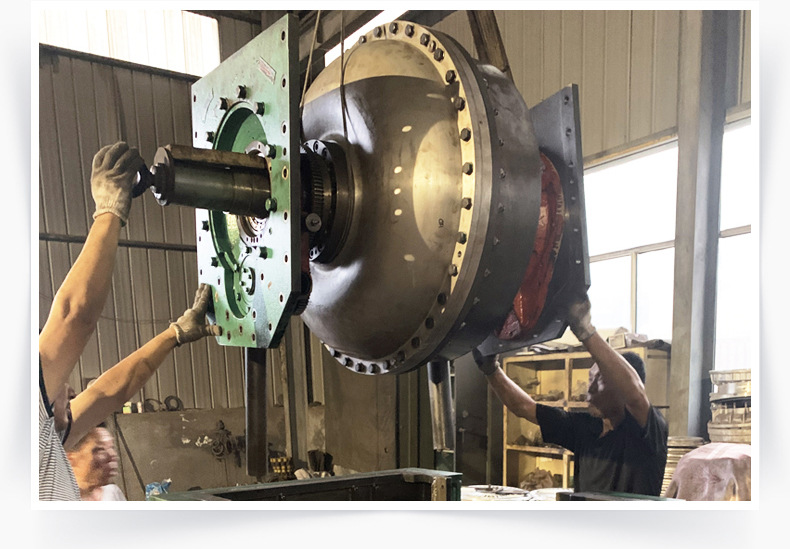 调速型液力耦合器大修 化工电力煤矿用调速型液力偶合器