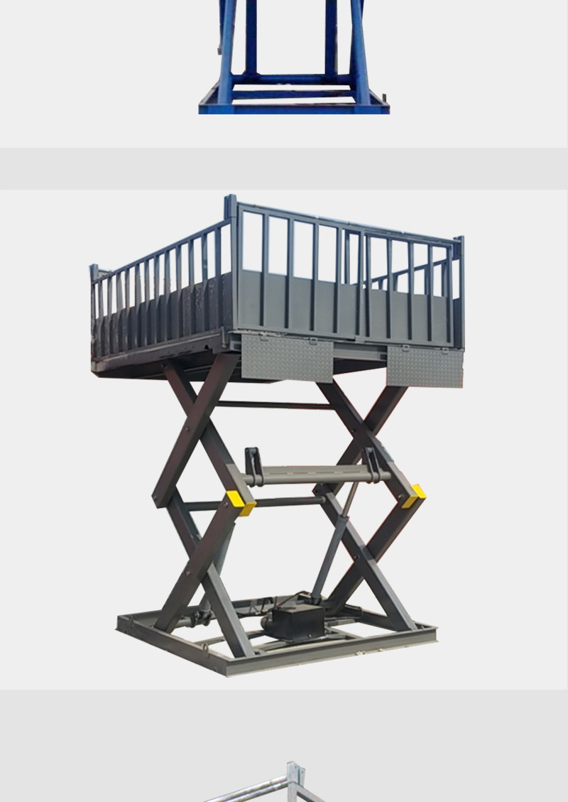 电动液压移动卸猪台固定剪叉垂直型四轮升降机装卸猪平台消毒通道