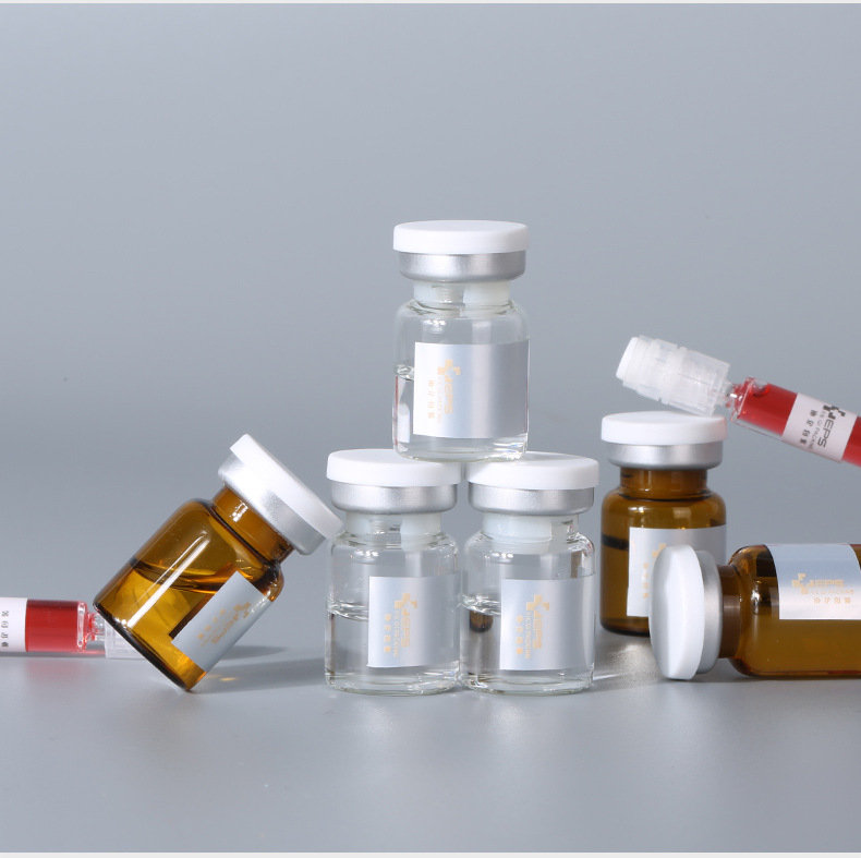 新型双料体激活套装包材现货5ml西林瓶水光针冻干粉玻璃瓶