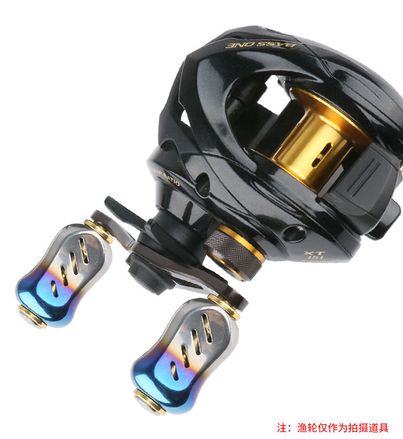 路亚水滴轮 不锈钢绘彩色个性改装diy摇臂握丸日本s/d/品牌纺车轮