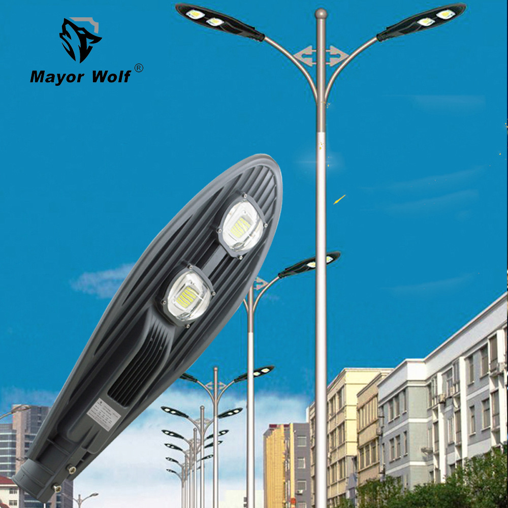 宝剑路灯头100w 工程照明150w大功率景观超亮led新农村 防水路灯