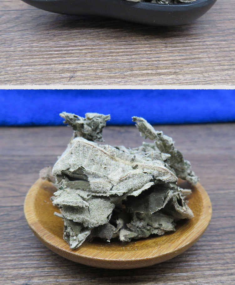 滋补名贵材,冷背药材,植物原药材,动物原药材,矿石原药材,及各种饮片