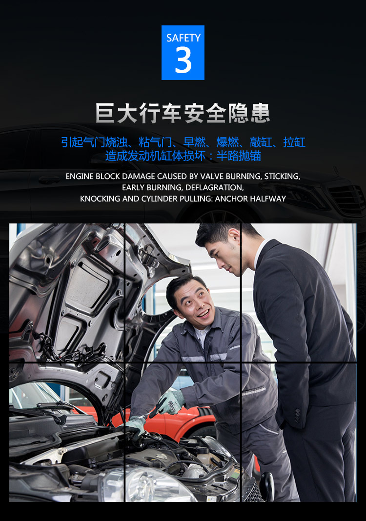 【正品】中石化永驰海龙燃油宝除积碳汽油添加剂汽车节油宝清洗剂