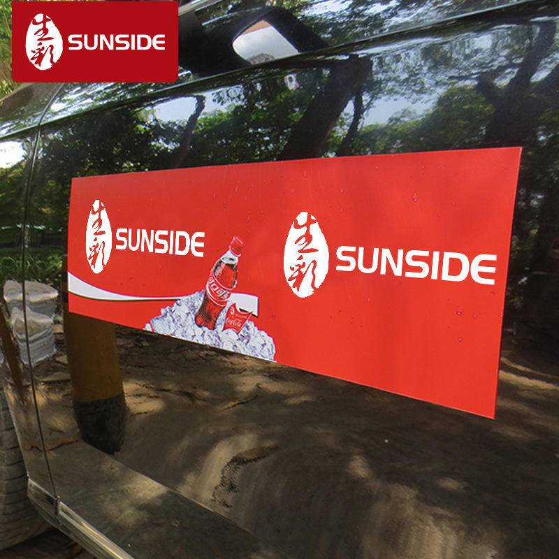 厂家供应换得易磁性材料写真 高清磁贴画 磁性冰箱贴车贴