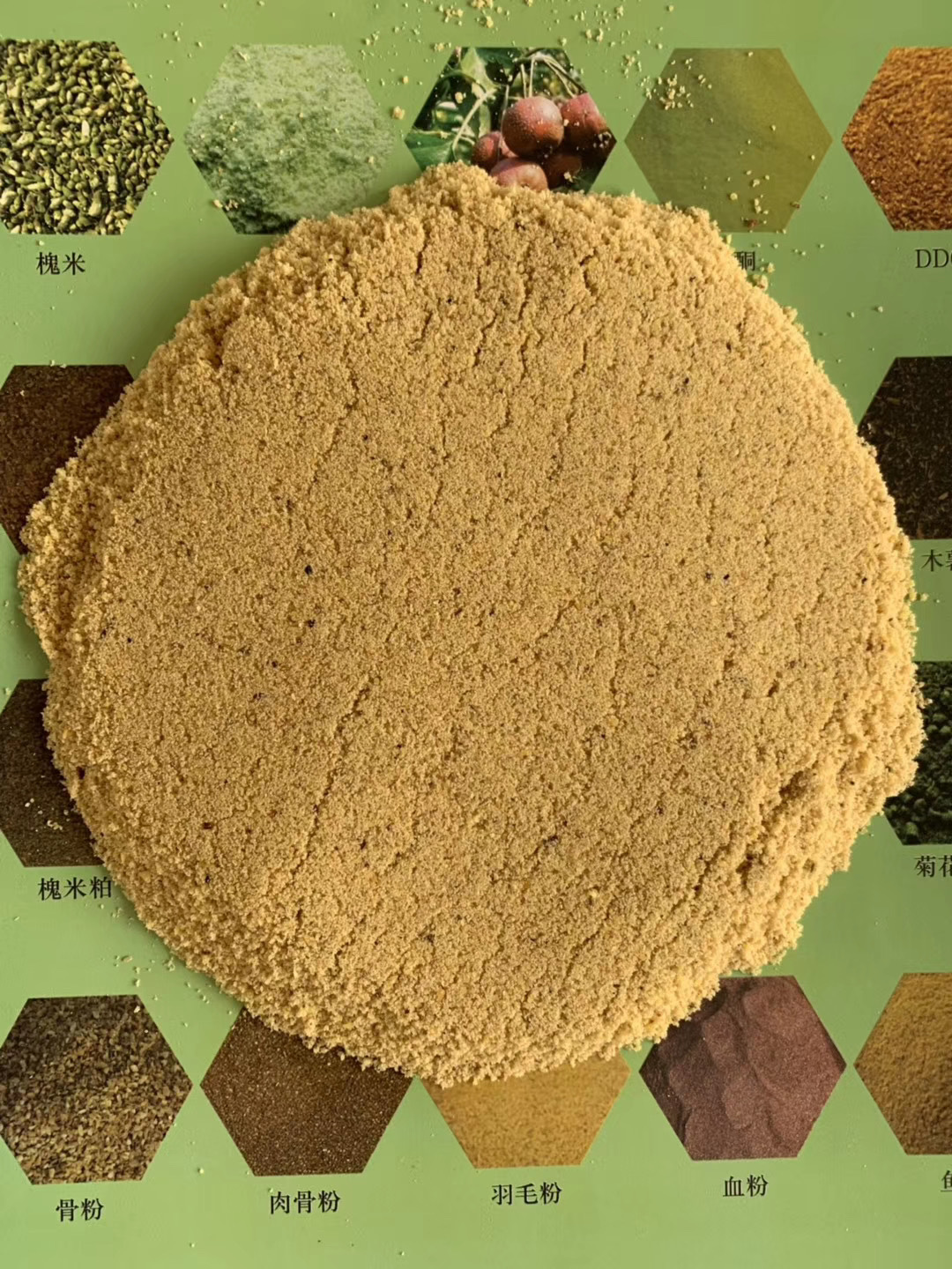 厂家供应大豆磷脂粉,肉禽蛋禽仔猪乳猪水产用饲料原料 量大价优