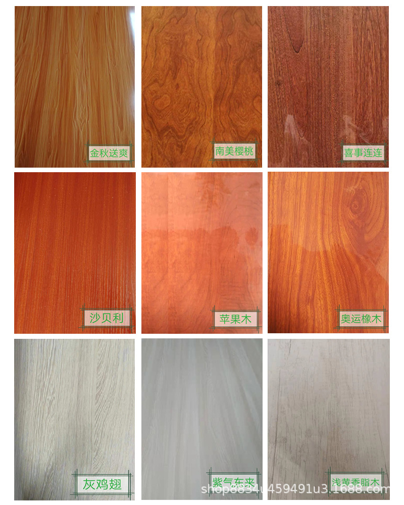 奥松板中纤板松木颜色全松木激光切割不掉灰盒子pu防潮密度板