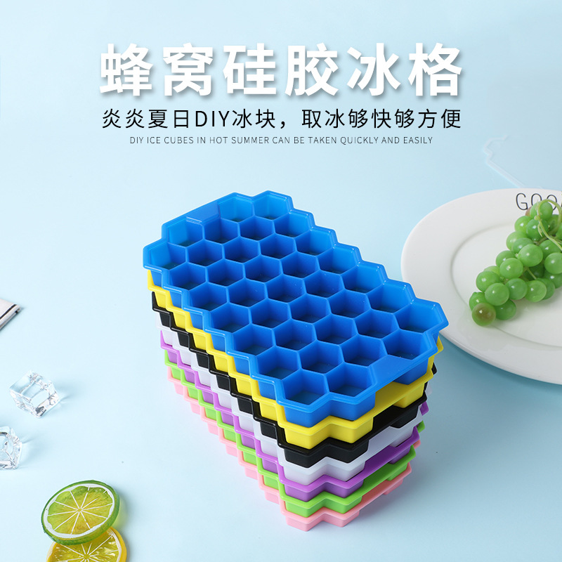 37-Hole Honeycomb Silicone Ice Tray Household Commercial Easy-to-Take Ice Homemade Fruit Ice Cube Ice Mold with Lid Ice Tray