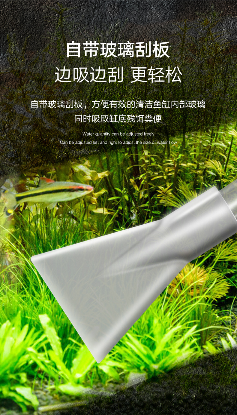 水族鱼缸换水神器吸便器虹吸管抽水器吸粪吸鱼屎软管清洁清洗工具
