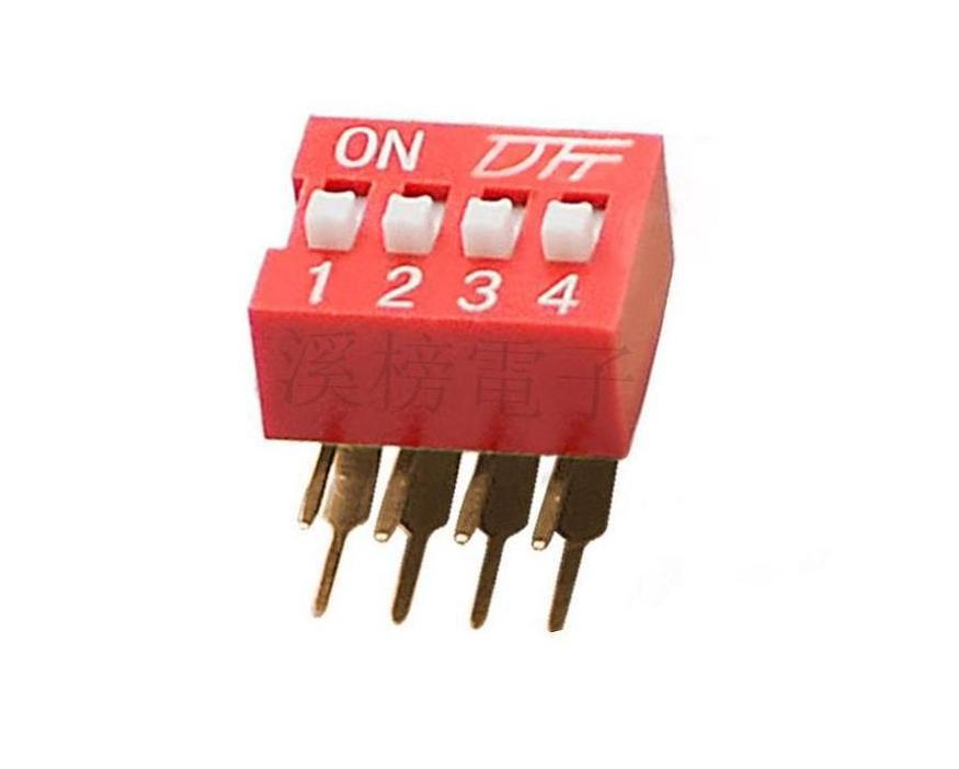高品质拨码开关四位侧拨高质量4位编码琴键开关拨动开关四位