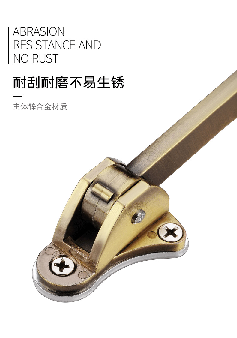 门挡随意停门阻脚踏门吸门定位器免打孔门固定器防撞门碰门限位器