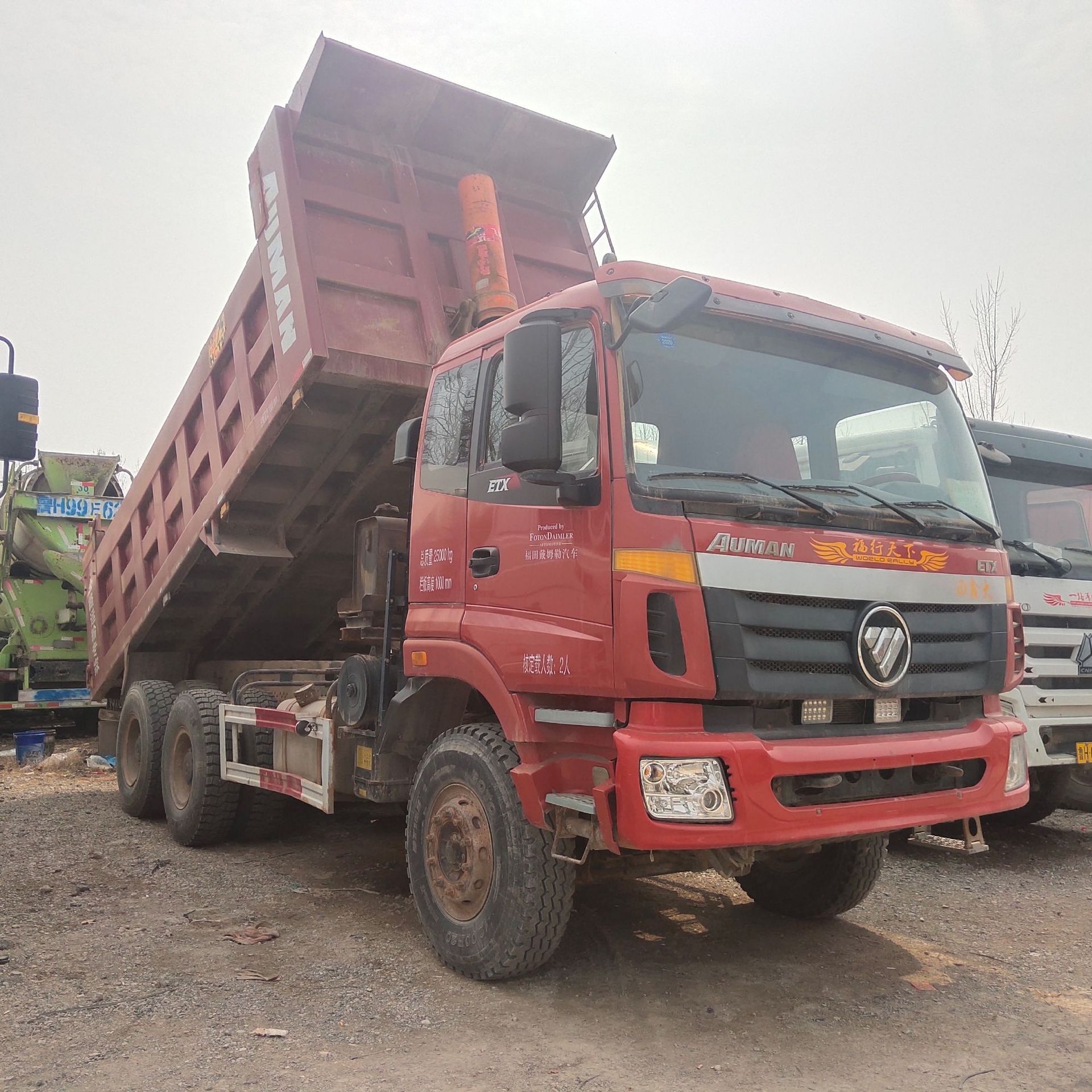出售二手国四 国五欧曼豪沃工程前四后八自卸车 自卸后八轮货车