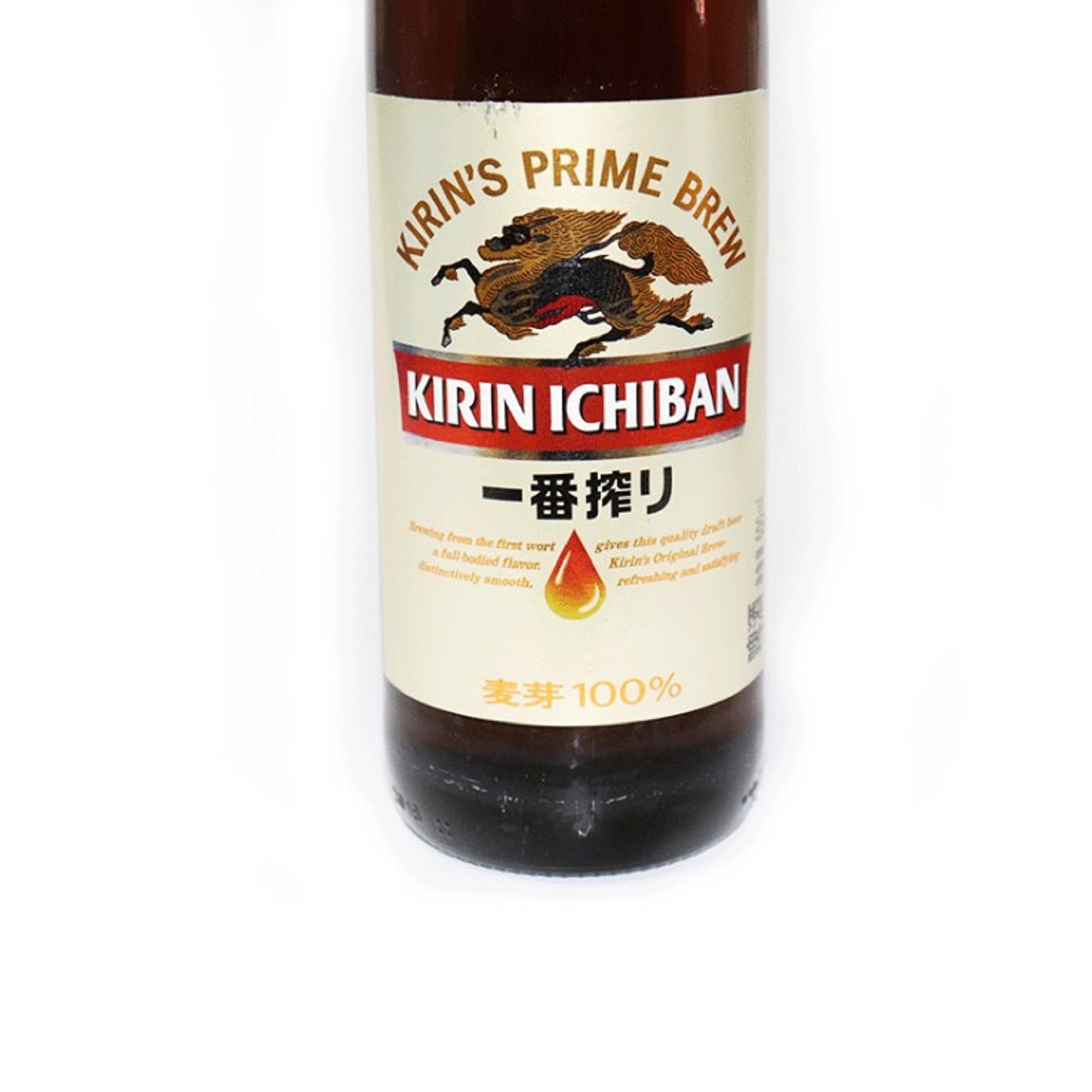 麒麟一番榨日式啤酒600ml*12瓶整箱清爽麦芽日本风味酒水批发