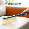 household Sweep brush Soft brush Long handle carpet sofa sheet clean Cleaning tool Sweep Broom remove dust brush