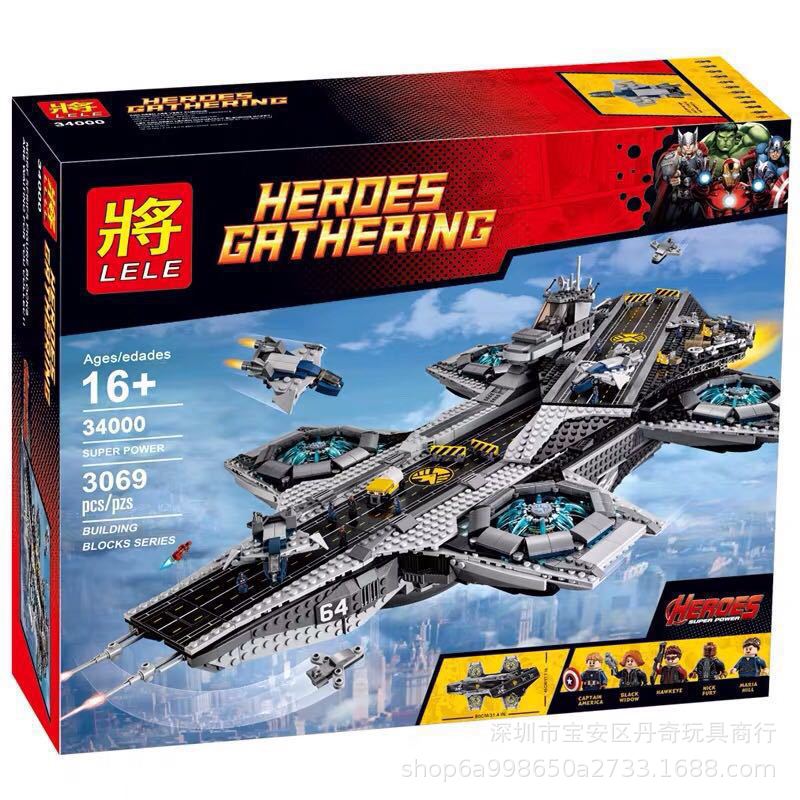 将牌34000/64054神盾局航母同款复仇者联盟超级英雄拼插积木