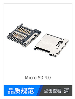 dvi(24 5)公头连接器180度插板式铆合光孔黑胶公母头