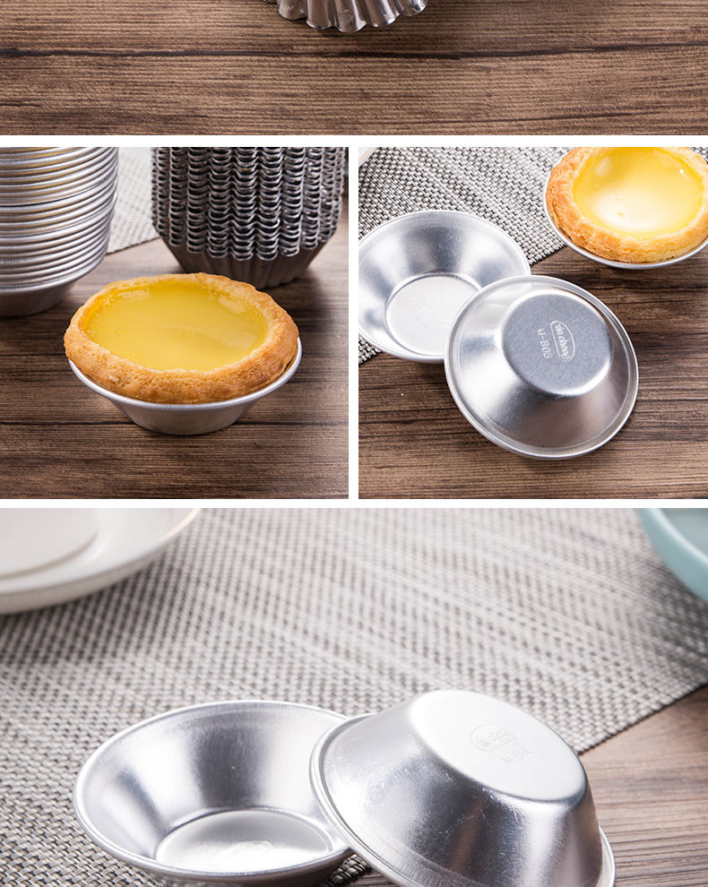 可重复钵仔糕模具马蹄糕米发糕蛋挞模具菊花盏烘焙模具锡纸仔糕碗