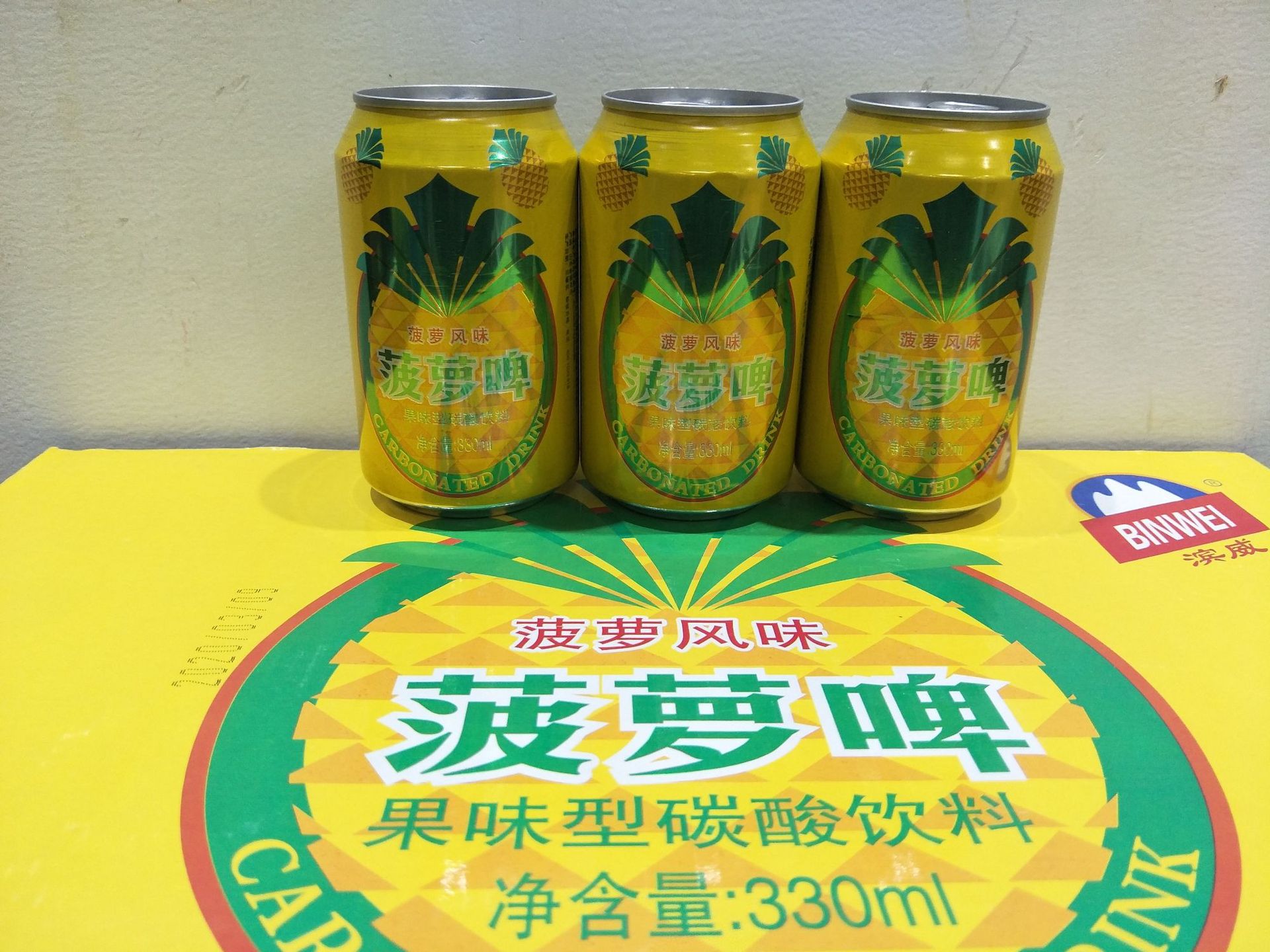 河南菠萝啤 果味碳酸饮料 听装啤酒水酒吧ktv夜场自助餐啤酒