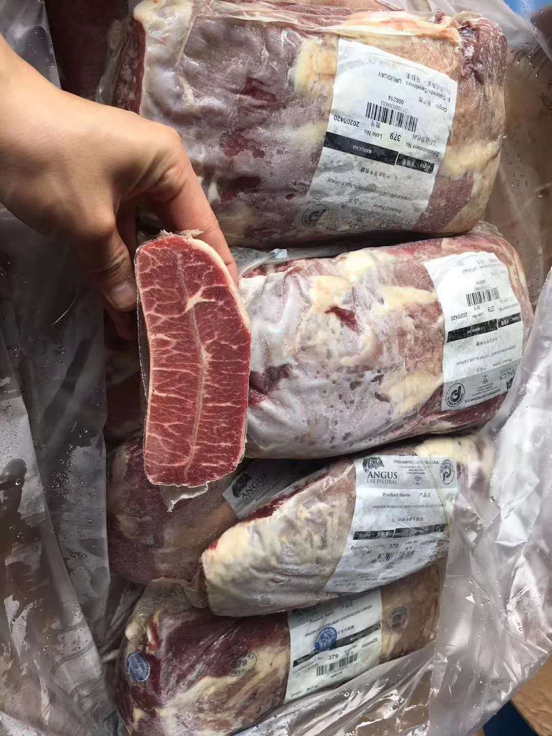 乌拉圭谷饲安格斯板腱去骨牛排冷冻牛肉