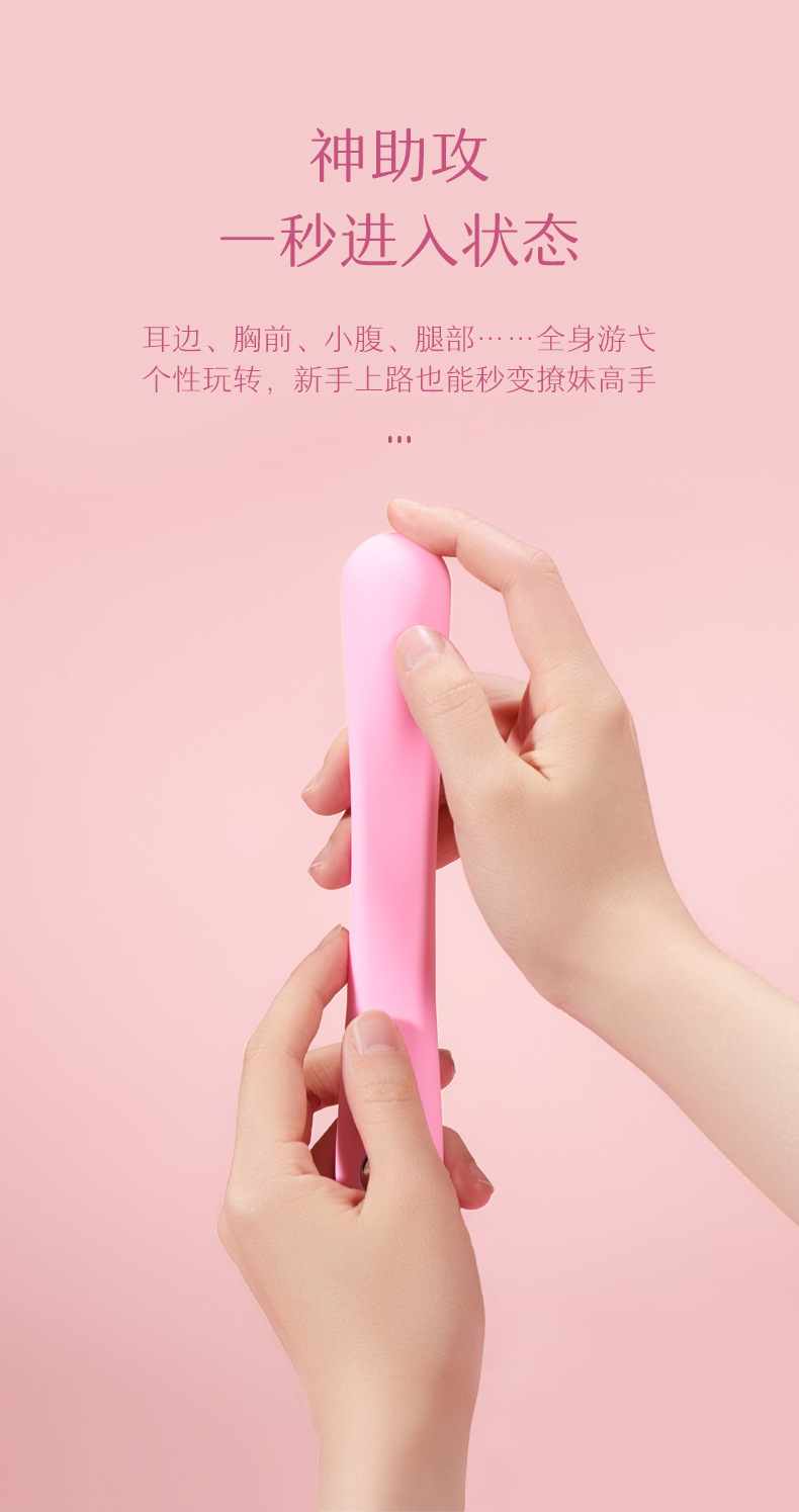 女用震动棒电动按摩遥控情趣玩具穿戴跳蛋阳具男女共用振动自慰器