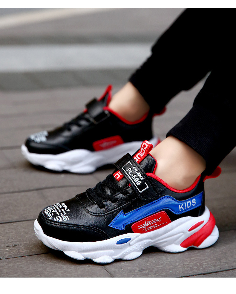男童鞋秋冬新款中大童皮面防水运动鞋小学生跑步鞋子一件代发