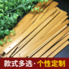 customized blank Bamboo wholesale Bamboo Letters carving Ancient Chinese Literature Search perform shot prop To fake something antique Zhudiao Arts and Crafts