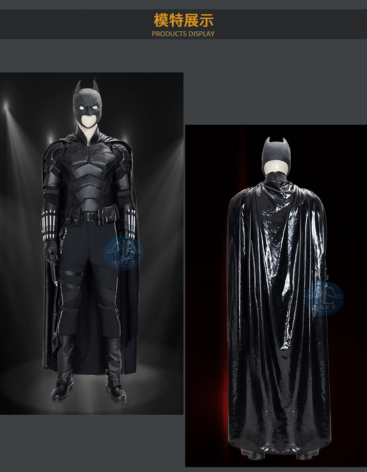 漫路云霄 dc蝙蝠侠cos服布鲁斯韦恩同款cosplay衣服全套连体衣