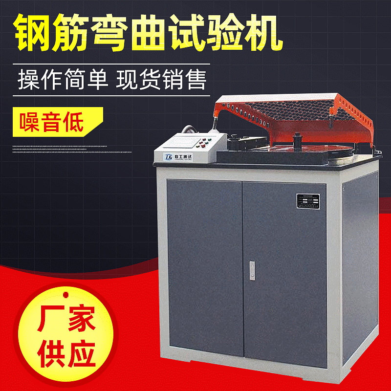 “互联网+”大学生立异创业大赛