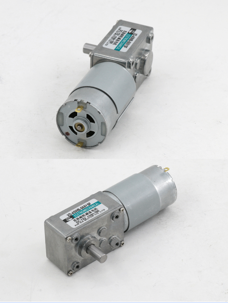 涡轮蜗杆减速电机24v直流大扭矩调速马达12v低速微型双向电机