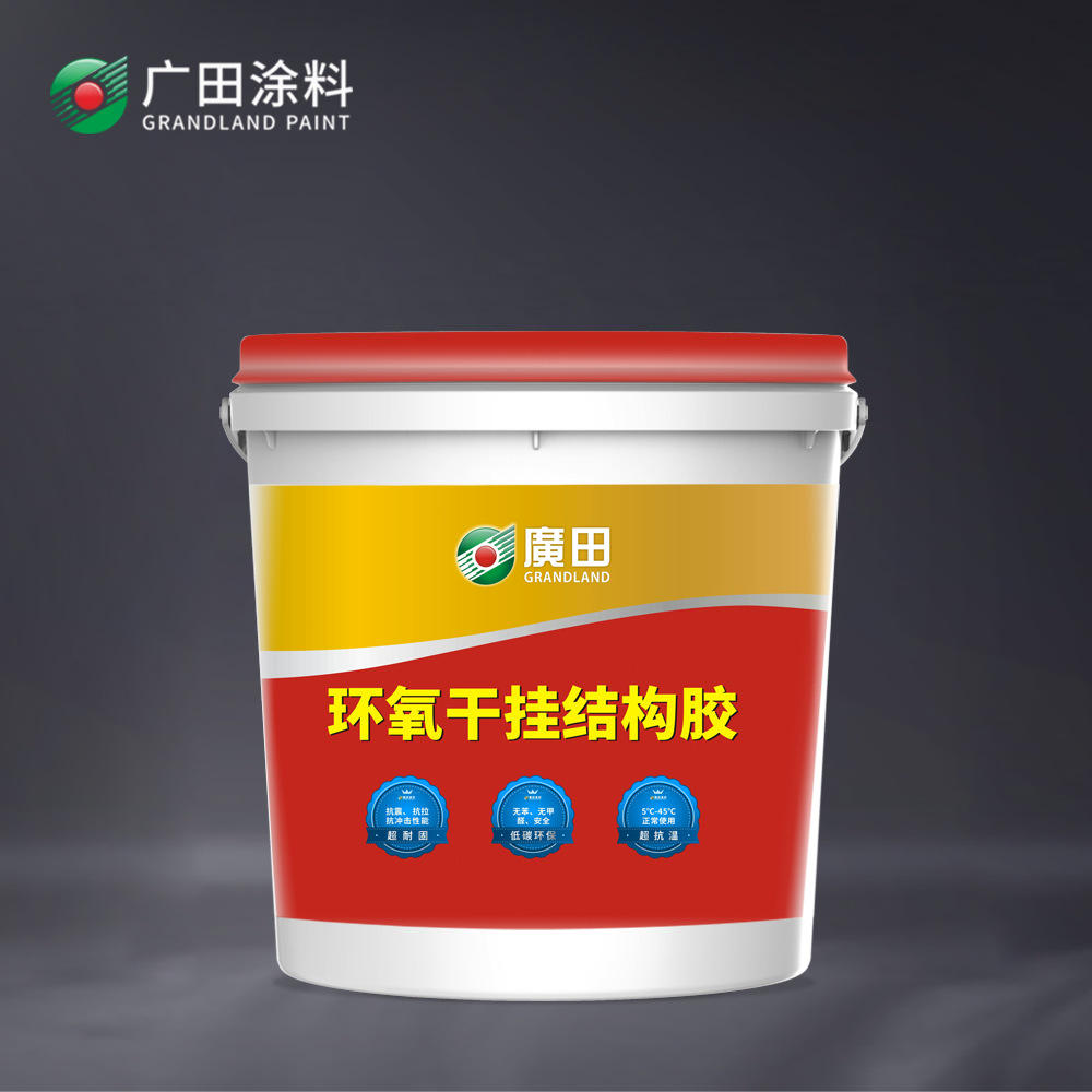 环氧ab干挂胶大理石幕墙建筑材料石材粘接剂环氧干挂胶批发