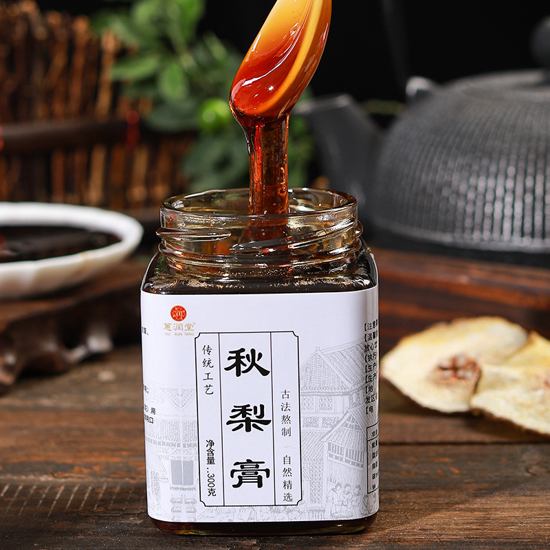 膏滋膏方生产厂家 秋梨膏 滋补膏源头厂家代加枇杷秋梨膏直播代发