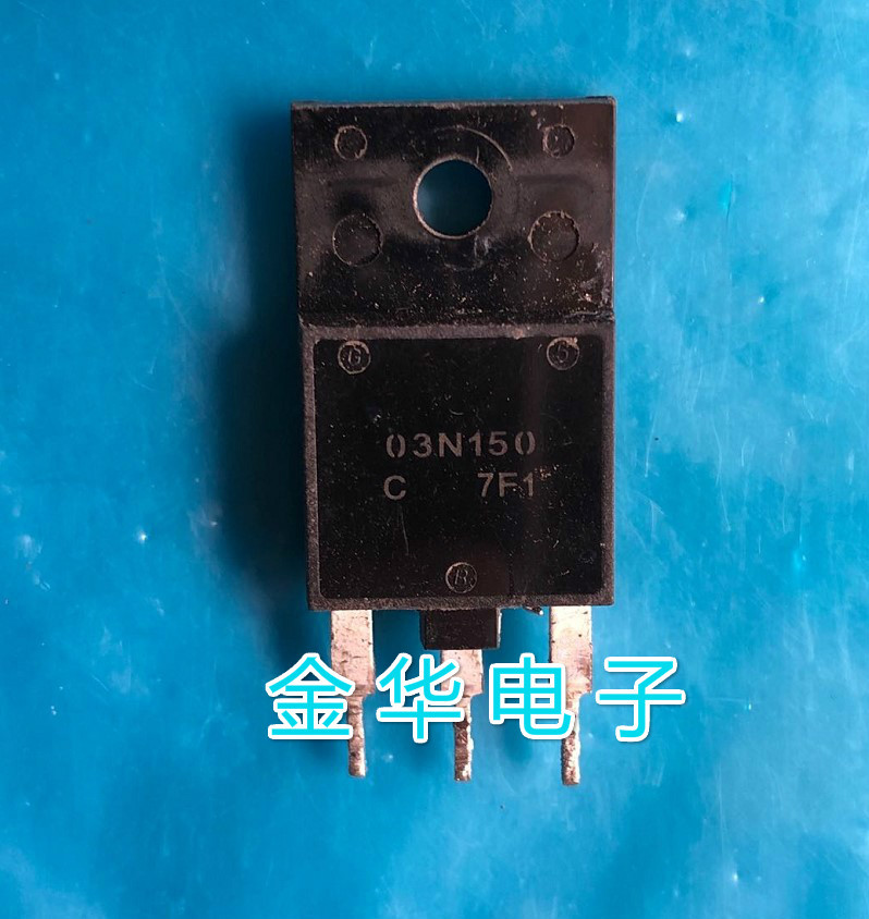 03n150 三极管 现货