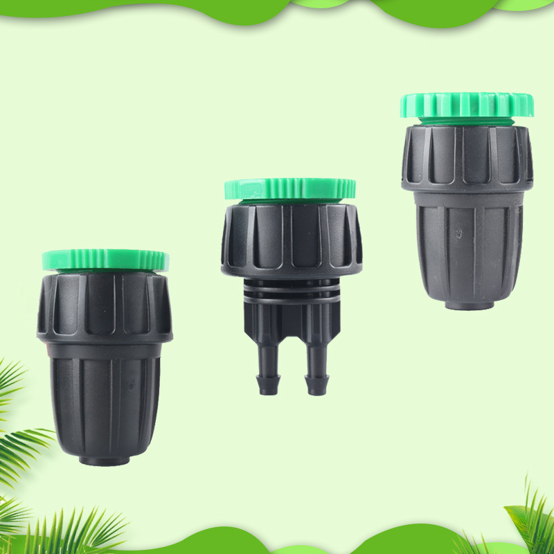 46分转接头水龙头快速接头花园园艺接头自动浇水滴灌灌溉微喷快接