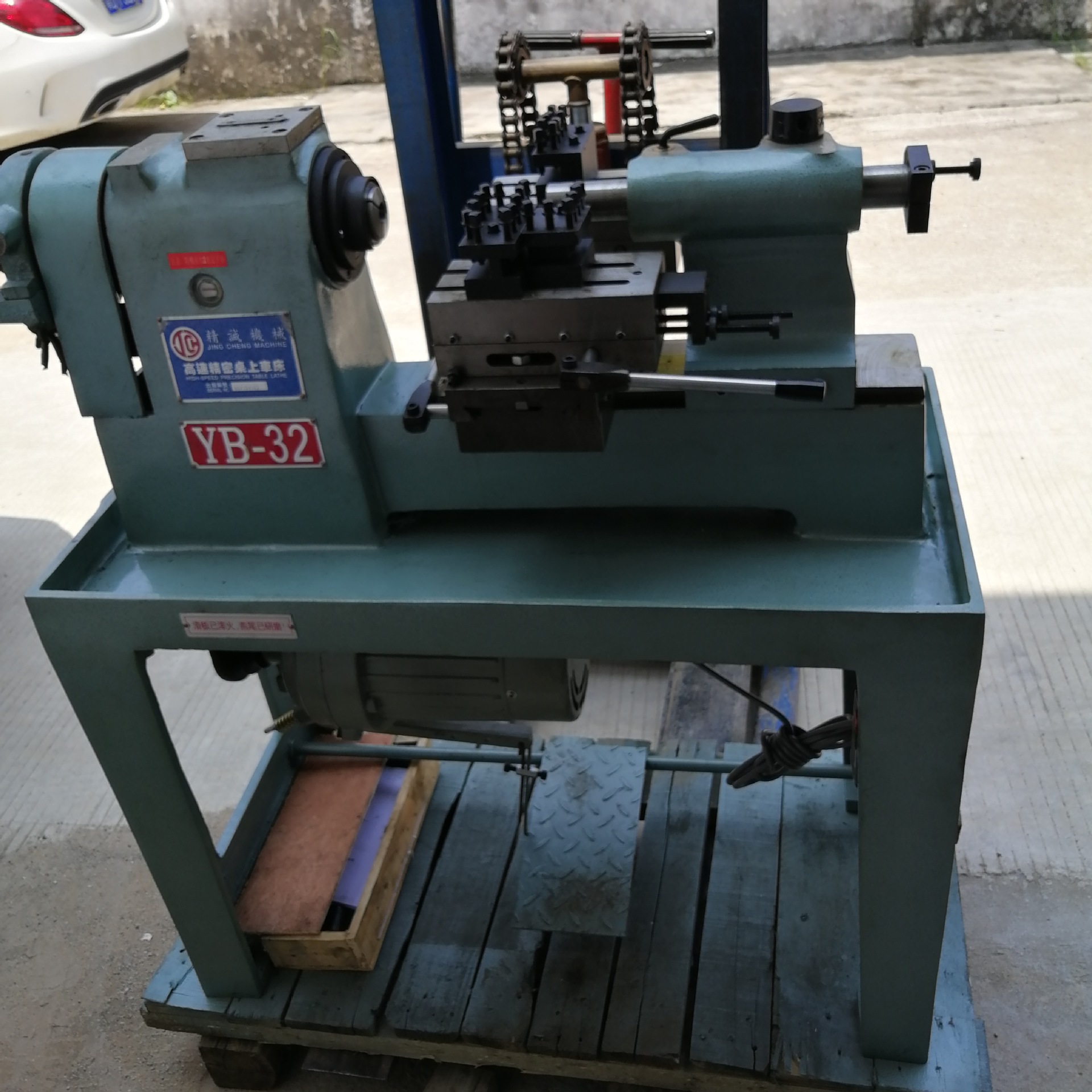 厂家直发精密车床 yb-15 yb-25 yb-32 yb-45 yb-52精诚桌上车床