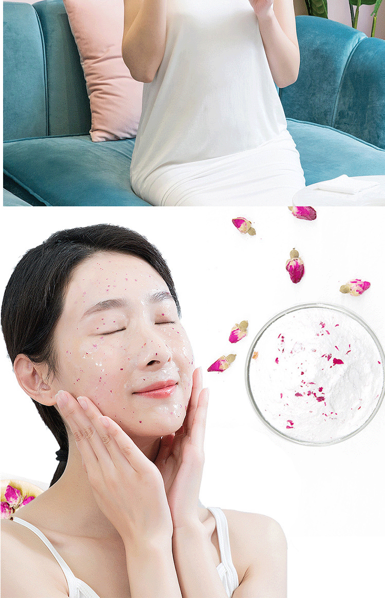 美容院皮肤管理玫瑰花瓣水晶面膜粉软膜粉补水保湿水晶面膜厂家