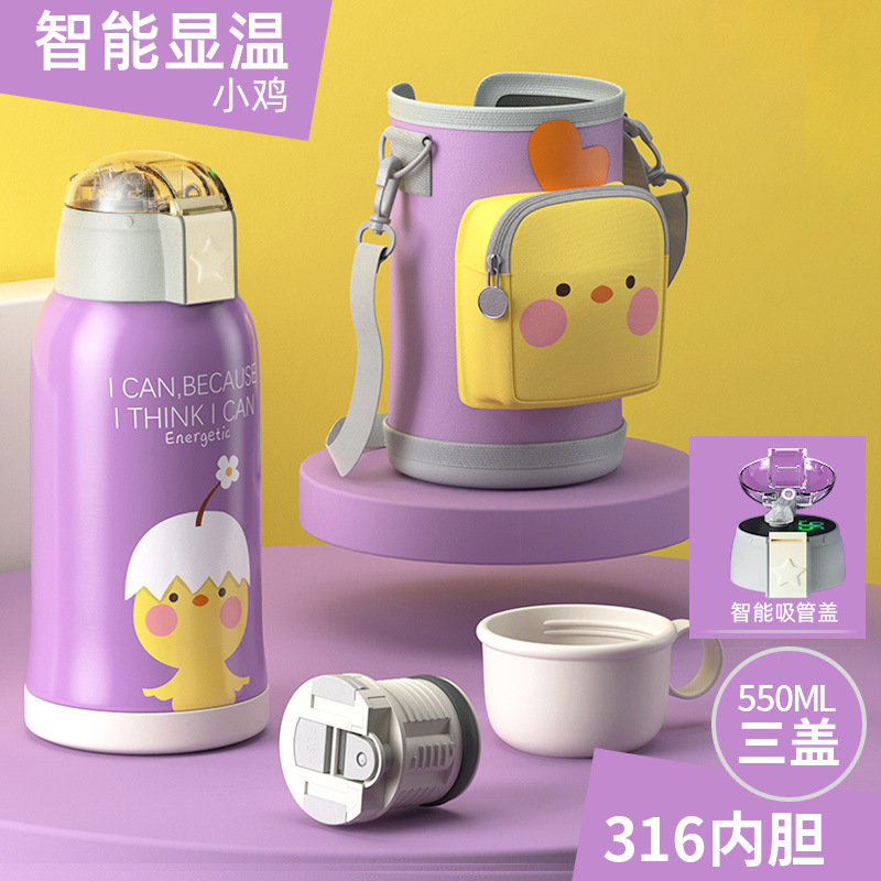 Good-looking Smart Children's Thermos Mug Student Water Cup Cute Cartoon with Cup Cover Bottle for Children Straw Internet Celebrity Cup