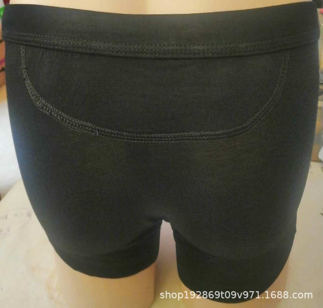Aliexpress Amazon Cross-Border Foreign Trade Cargo Sweatpants Weiku Vk Men's Flat-Leg Magnetic Health Underwear