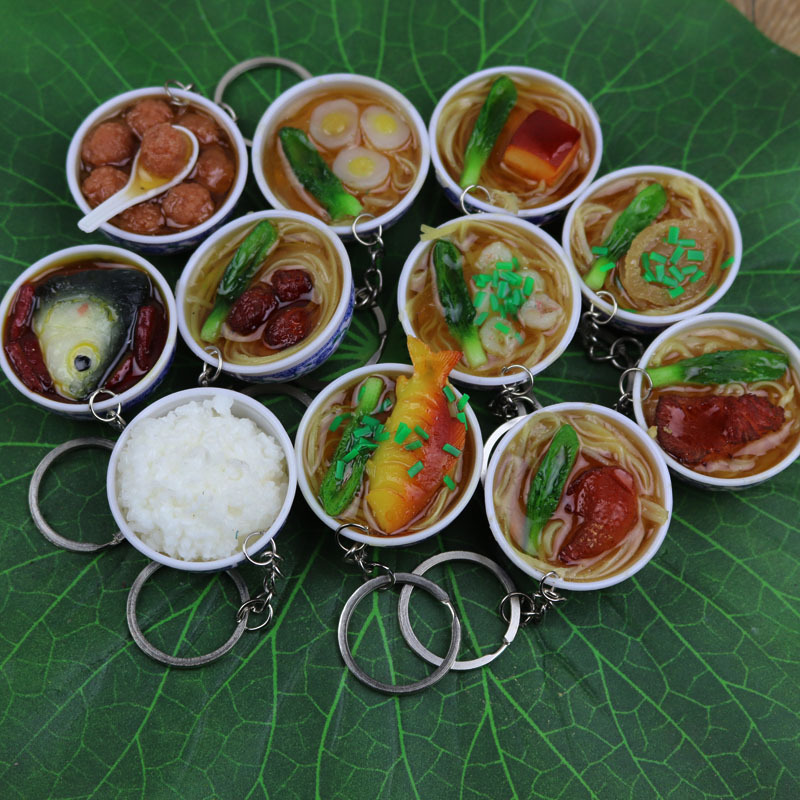 仿真面条甜品乌冬面八宝粥仿真食品模型 拉面食玩模型钥匙扣摆件