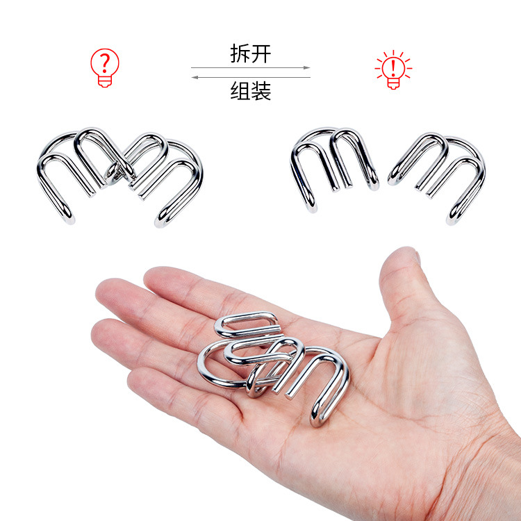 定制不特玩具8件套 金属益智 九连环系列解环 蓝色智力扣八件套
