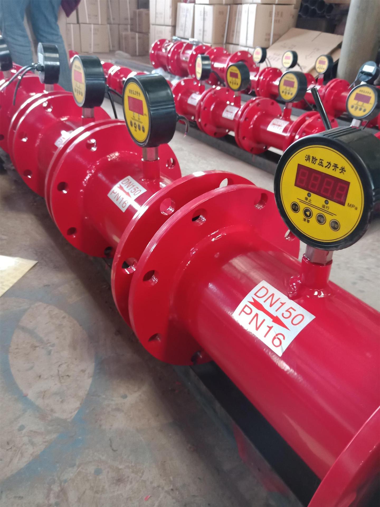 阀门开关厂家压力开关dn150消防智能压力开关dn200消防管专用开关