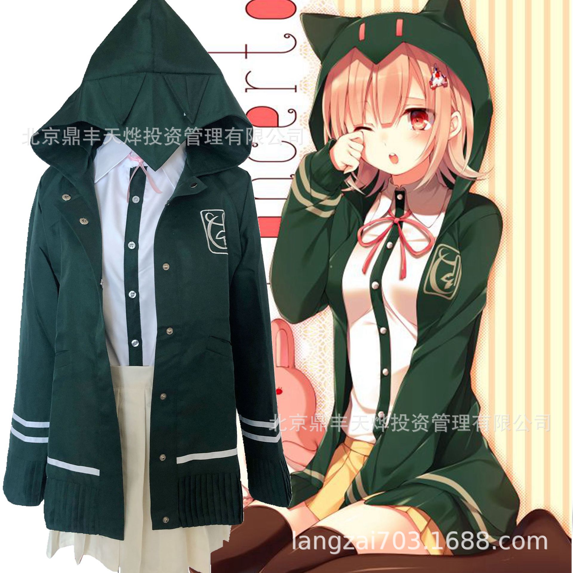 弹丸论破2七海千秋cosplay服装女日常现货送袜子一件代发