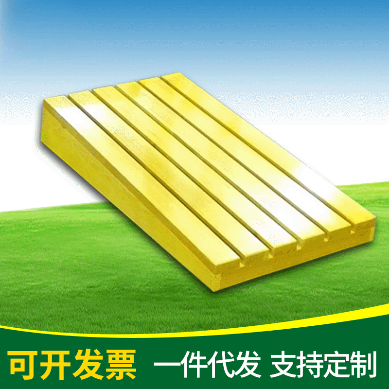 大量供应批发运动户外松木助跳板木质起跳板田径体育用品