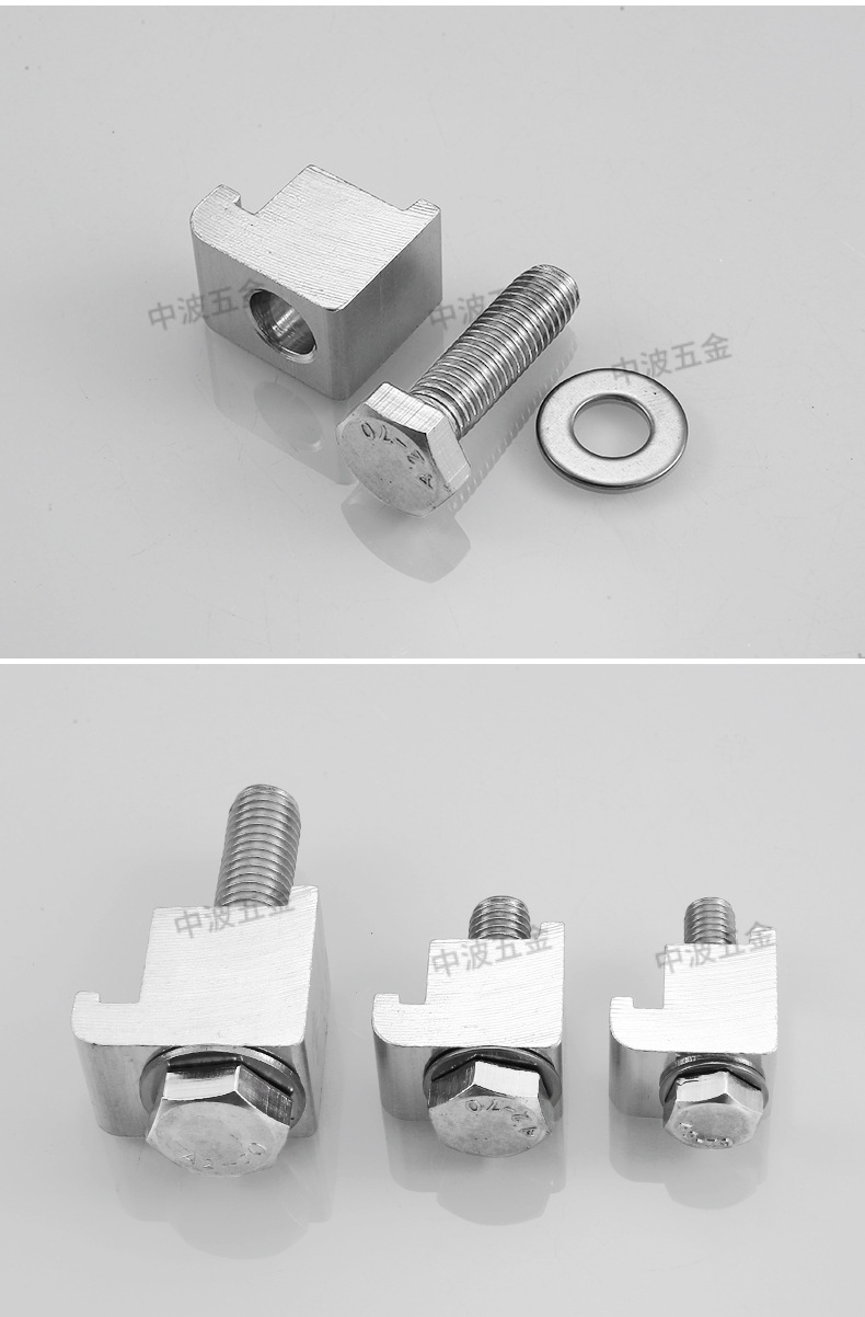 iso真空c型卡法兰卡钳铝合金单双边卡钩型卡勾头普通不锈钢螺栓