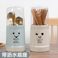 迷你筷子筒快餐店溧水防发霉放筷子的筒家用分隔盒大容量盒子简易