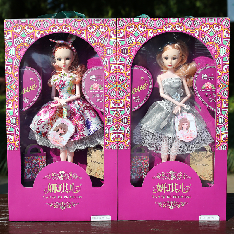 相似新款搪胶纱婚雅德芭比娃娃礼盒套装公主洋娃娃儿童玩具女孩礼物0