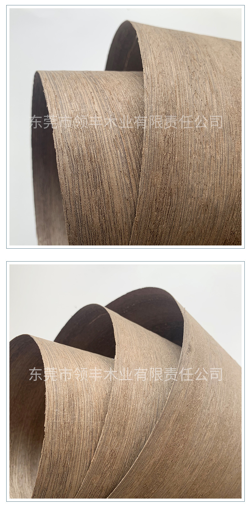 厂家批发染色铁刀木皮全屋定制墙面家具工艺品灯饰饰面板贴面材料