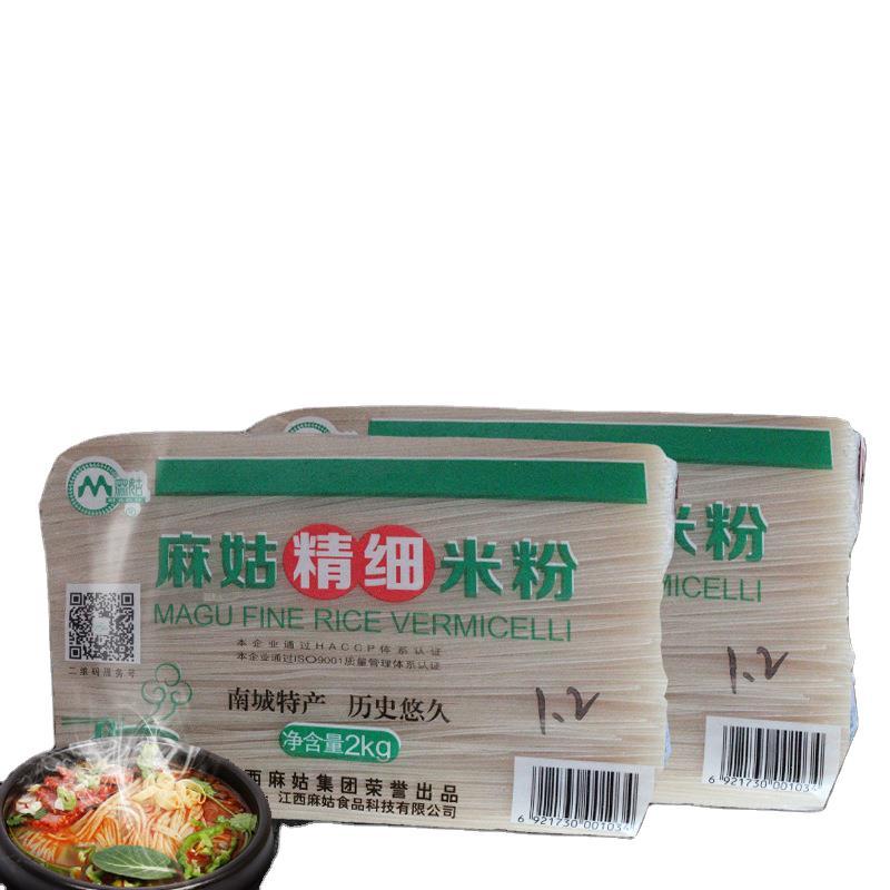 南昌拌粉江西米粉易煮米粉批发产麻姑米粉8斤/袋干米粉三层包装